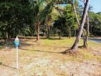 Land for Sale in Katunayake