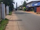 Land for Sale in Katunayake