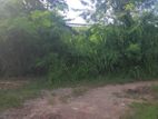 Land for Sale in Katunayake