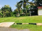 Land for Sale in Katunayake