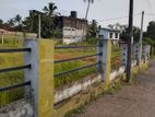 Land for Sale in Katunayake