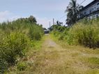 Land for Sale in Katunayake