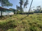 Land for Sale in Katunayake