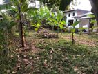 Land for Sale in Katunayake