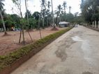 Land for Sale in Katunayake