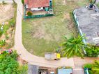 Land for Sale in Katunayake