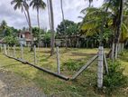 Land for Sale in Katunayake