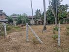 Land for Sale in Katunayake