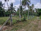 Land for Sale in Katunayake