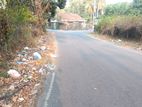 Land for Sale in Katunayake
