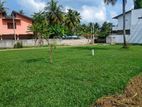 Land For Sale in Katunayake