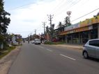 Land for Sale in Katunayake
