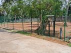 Land for Sale in Katunayake