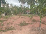 Land for Sale in Katunayake