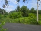 Land for Sale in Katunayake