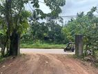 Land for Sale in Katunayake
