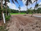 Land for Sale in Katunayake