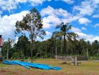 Land for Sale in Katunayake
