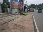 Land for Sale in Katunayake - Kovinna.