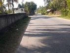 Land for Sale in Katunayake - Madawala