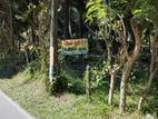 Land for Sale in Katunayake - Madawala