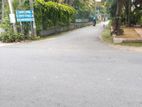 Land for Sale in Katunayake - Muthuwadiya