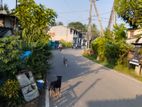 Land for Sale in Katunayake - Welabada Road