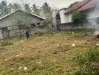 Land for Sale in Katuwapitiya, Negombo