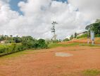 Land for Sale in Kauthara