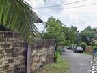 Land for Sale in Kawdana Dehiwela