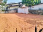 Land for Sale in Kawdana