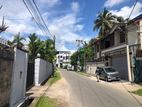 Land For Sale in Kawdana Road Broadway Dehiwala