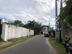 Land For Sale in Kawdana Road Broadway Dehiwala