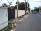 Land for Sale in Kawdana Road Dehiwala