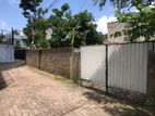 Land For Sale in Kawdana Road Dehiwala