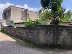 Land For Sale in Kawdana Road Dehiwala