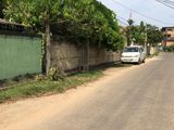 Land For Sale in Kawdana Road Dehiwala