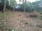 Land For Sale in Kawdana Road Dehiwala