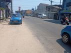 Land for sale in kawdana road dehiwela