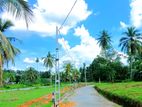 Land For Sale in කඩූවෙල - බෝමිරිය