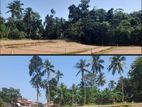 Land for Sale in කඩුවෙල