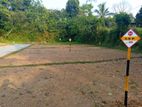 Land for Sale in කඩුවෙල