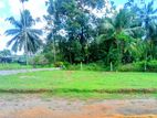 Land for Sale in කඩුවෙල