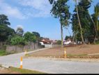 Land For Sale in කඩුවෙල