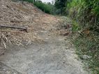 Land for Sale in Kegalle - Beragala