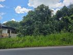 Land for Sale in Kegalle City