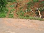 Land for Sale in Kegalle City