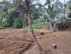 Land for Sale in Kegalle