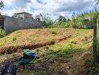 Land for sale in Kegalle