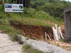 Land for Sale in Kegalle